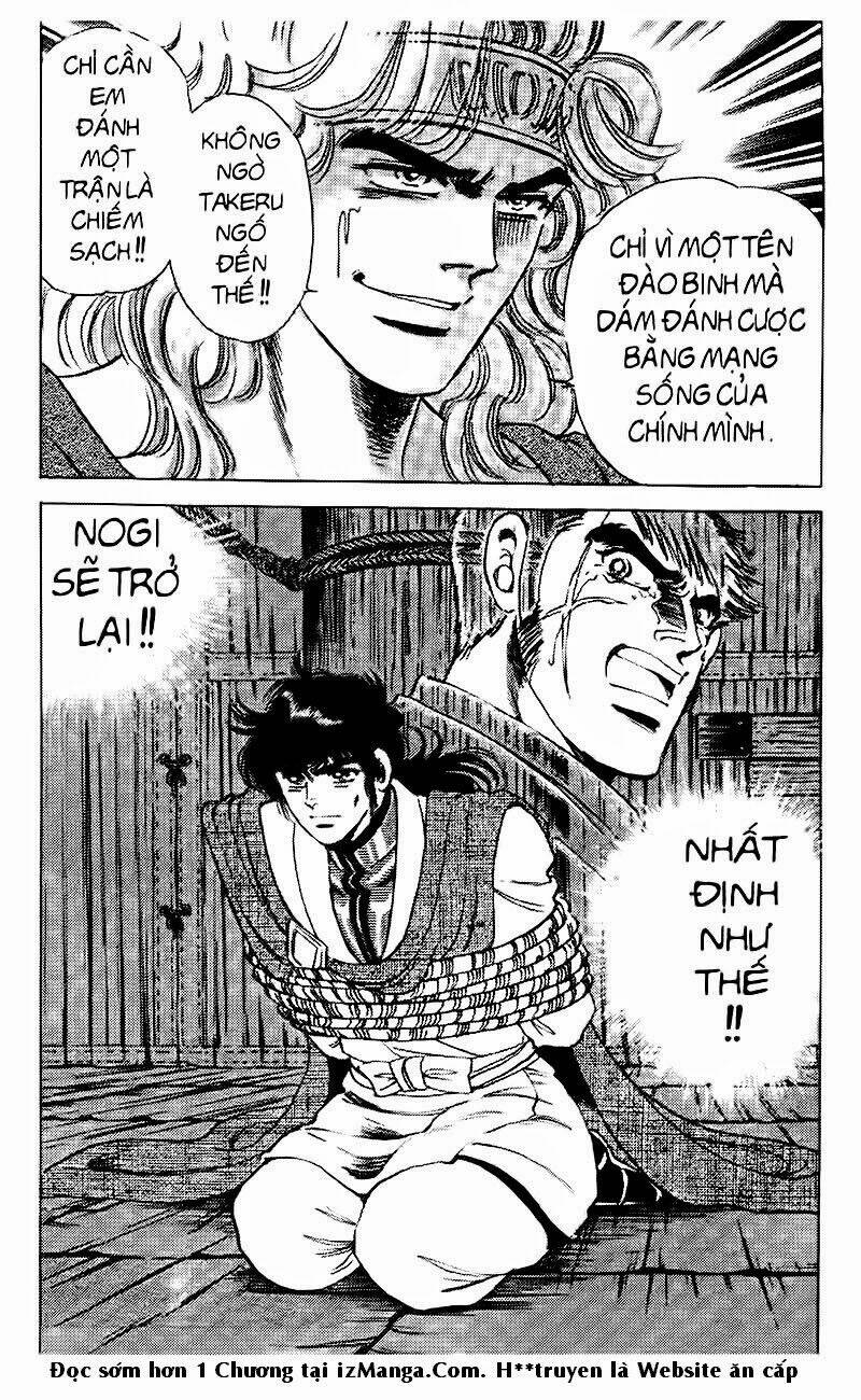 haou densetsu takeru chapter 70 22