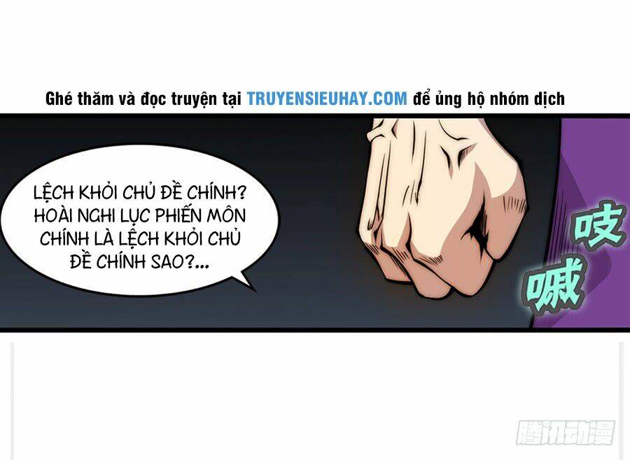 cuộc sống thoái ẩn của võ lâm chi vương chapter 31 34