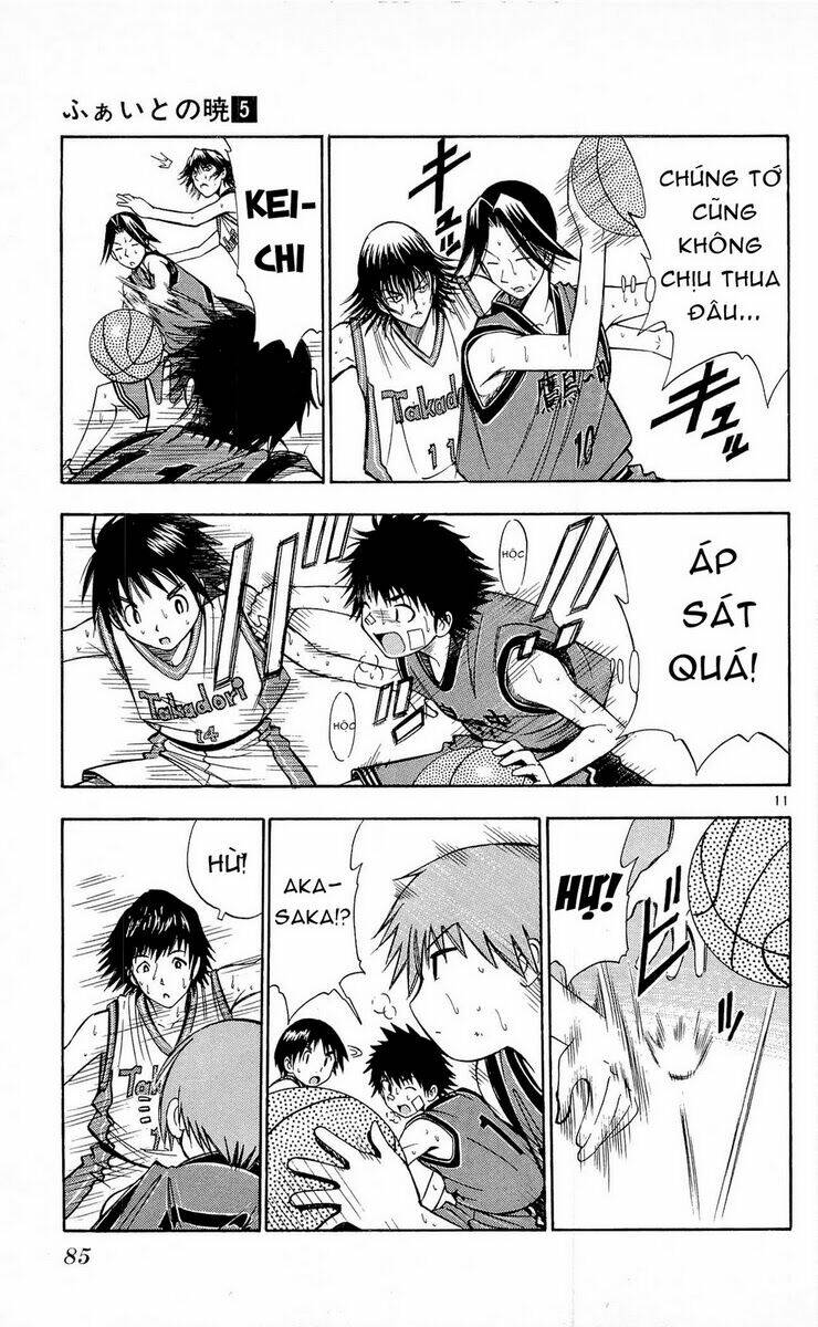 fight no akatsuki chapter 41 12