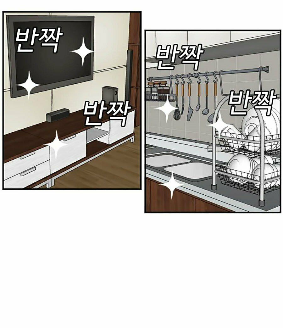 người xấu chapter 48 31