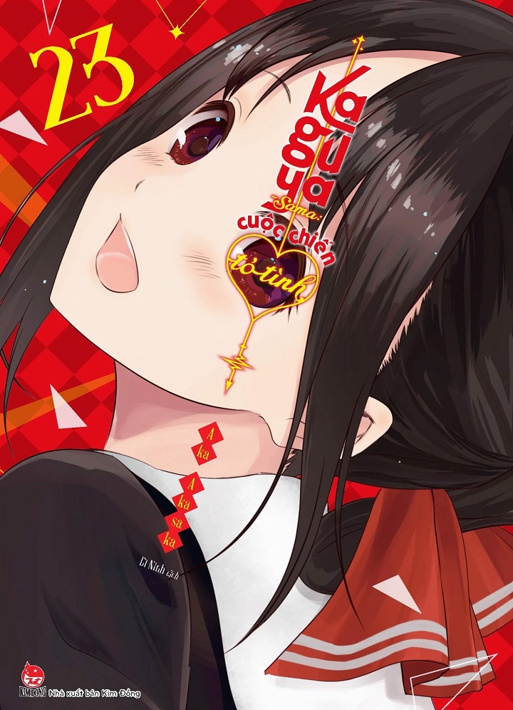 Sách - Kaguya-sama: Cuộc chiến tỏ tình - tập 23