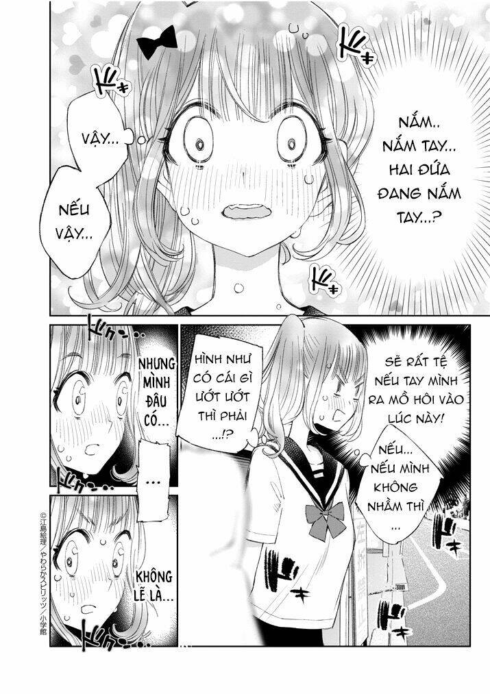 yuzumori-san (koy) chapter 14 19