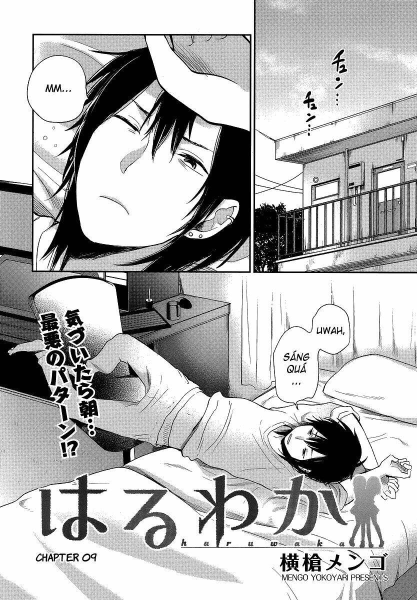 haruwaka chapter 9 1