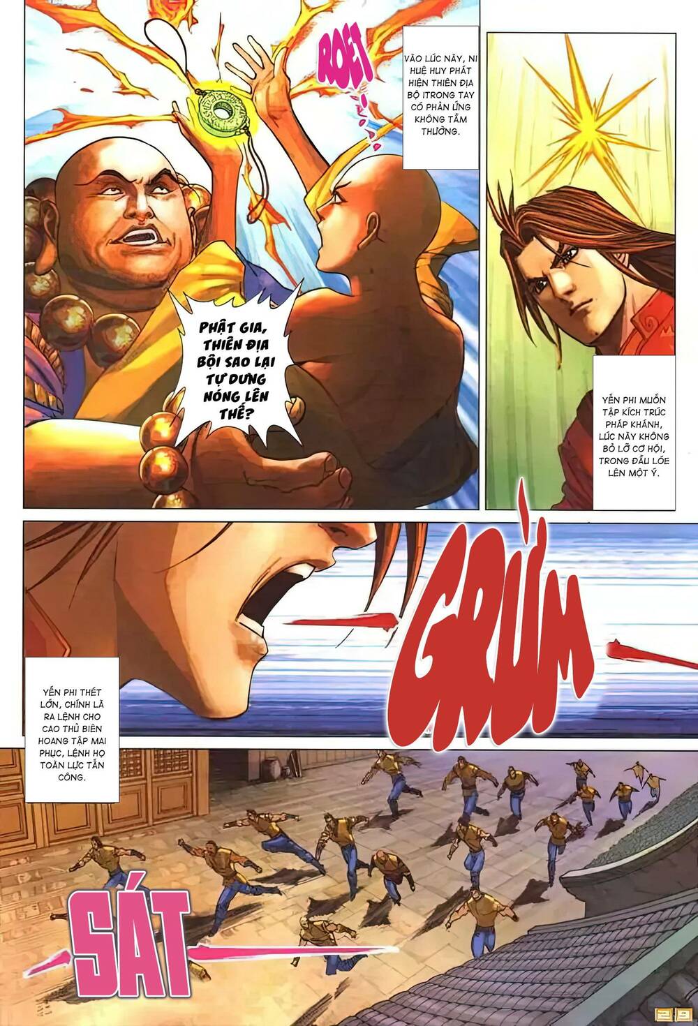 biên hoang truyền thuyết chapter 89 15