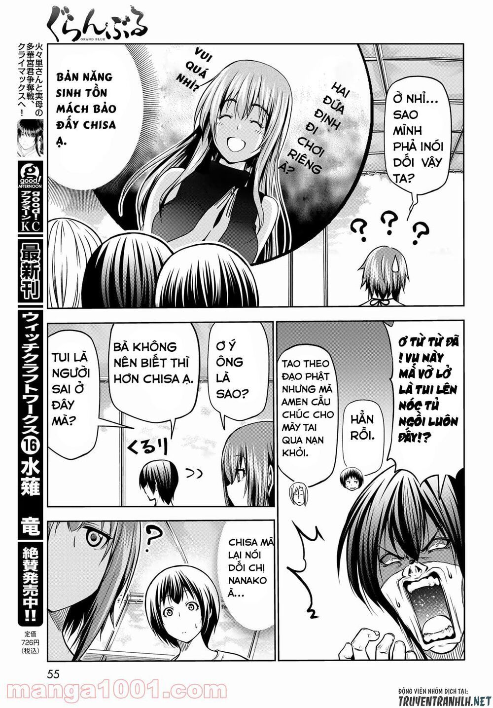 cô gái thích lặn - grand blue chapter 69 18