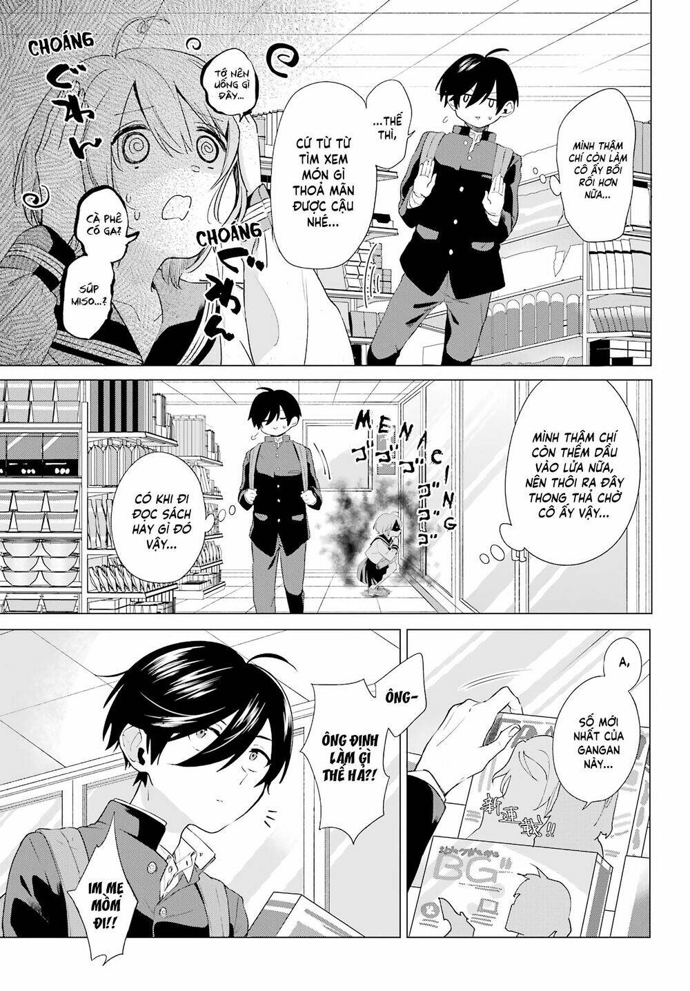 hiyori-chan no onegai wa zettai chapter 3 6