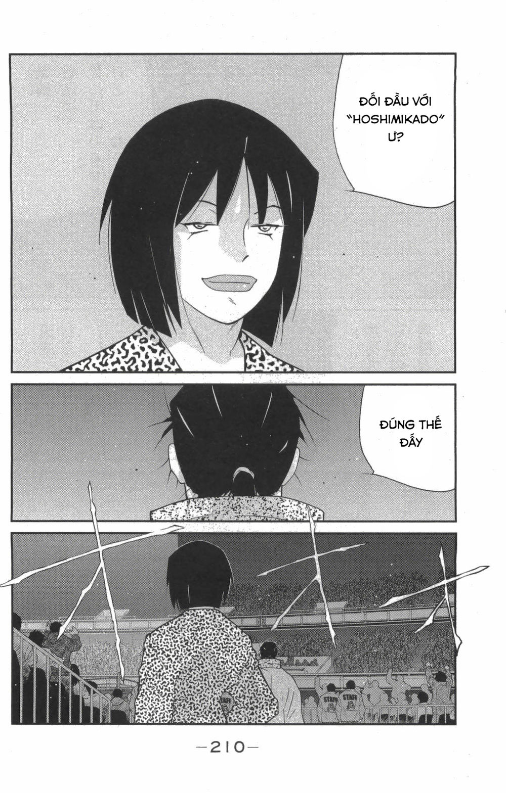 truyền nhân atula 3 chapter 29 26