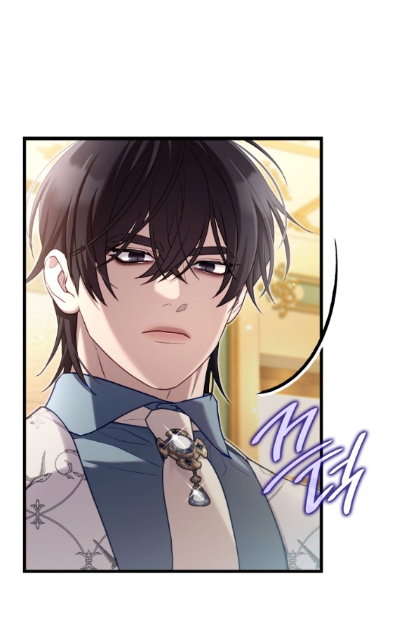 Tôi Sẽ Biến Anh Ta Từ Một Con Chó Điên Thành Một Chàng Quý Tộc chapter 24.1 4