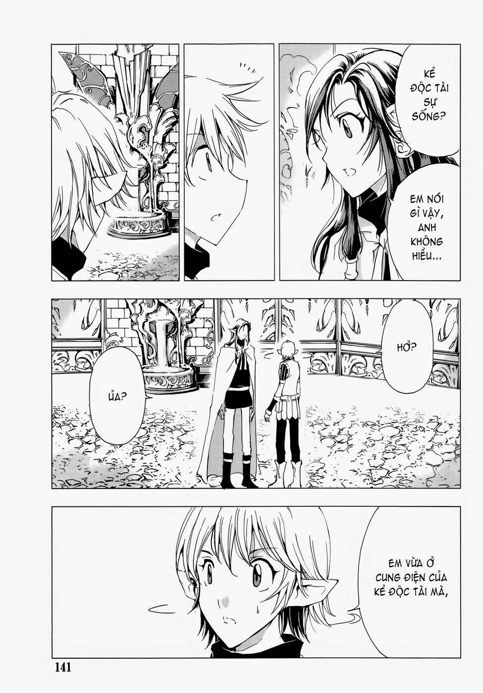 1/2 prince chapter 66 11