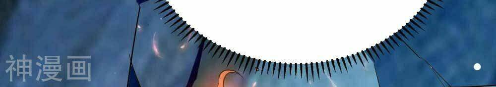 vạn giới tiên vương chapter 91 14