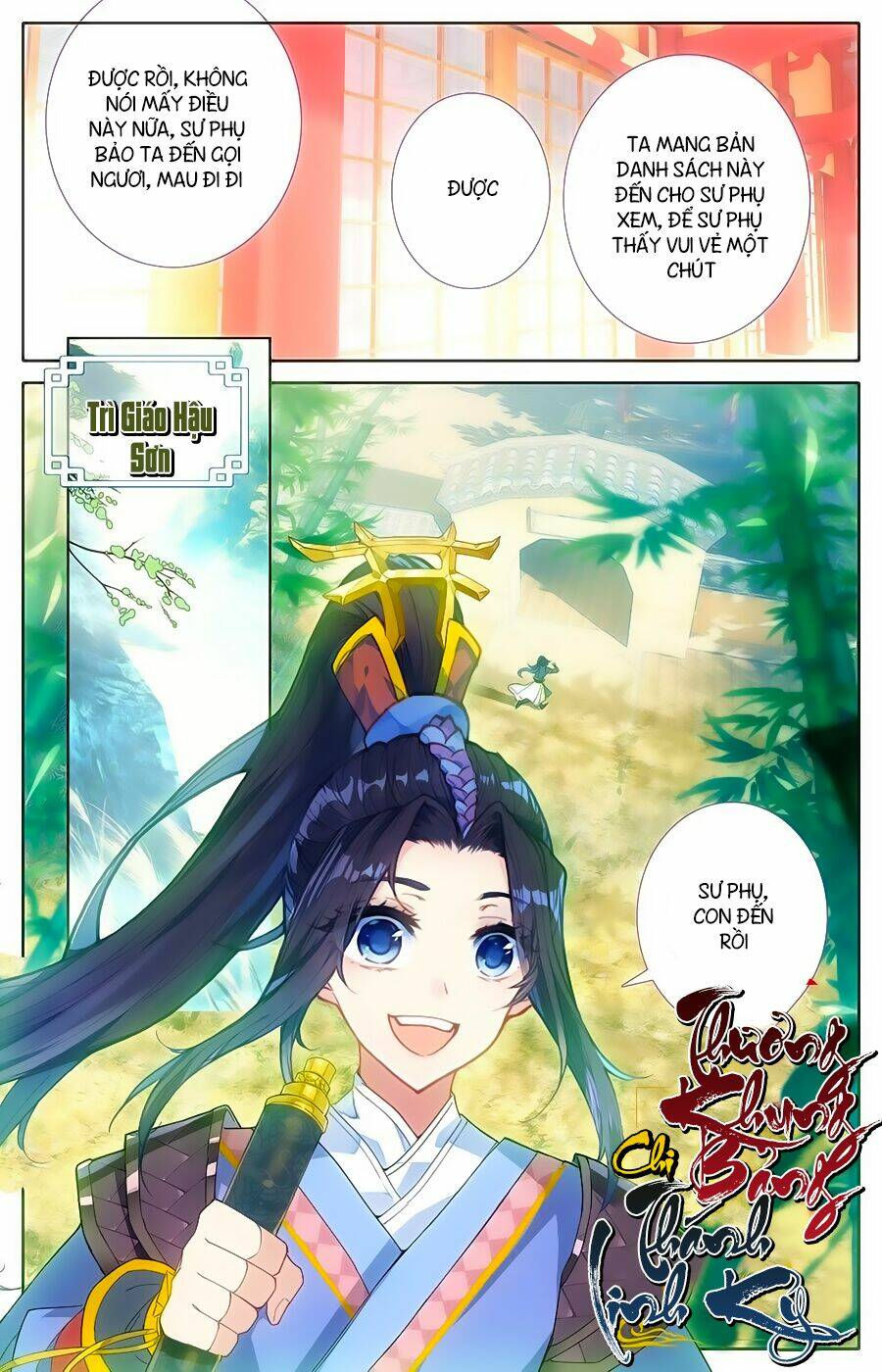 thương khung bảng chi thánh linh kỷ chapter 0 1