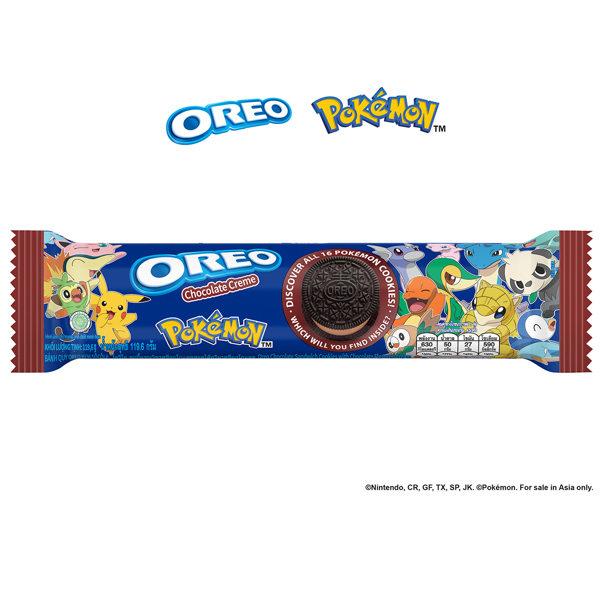 [Special Edition] Bánh quy OREO POKÉMON vị sôcôla, combo 5 thanh x 119.6g