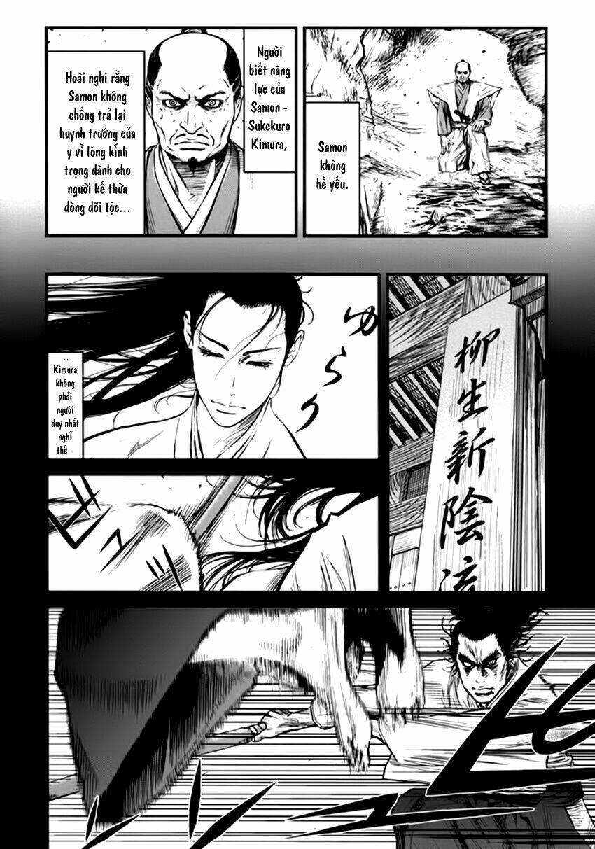 yagyuu hijouken samon chapter 1 32