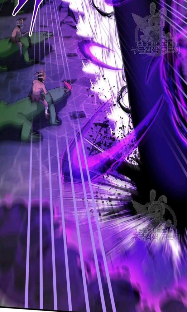 ngôi nhà kết nối với hầm ngục chapter 42 74