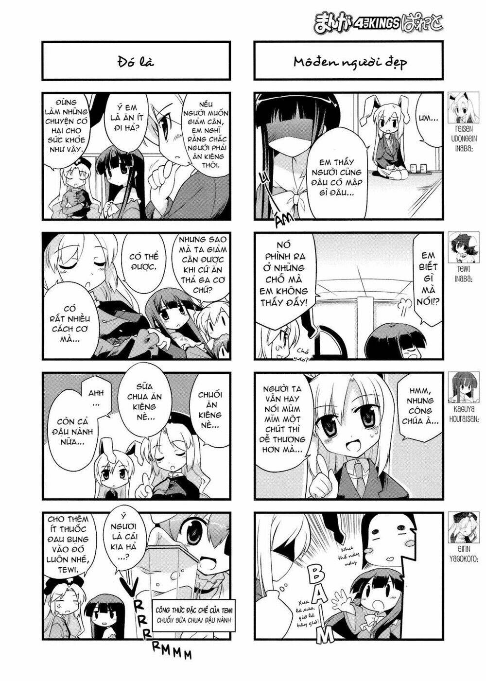 inaba mặt trăng và inaba trái đất chapter 17 2