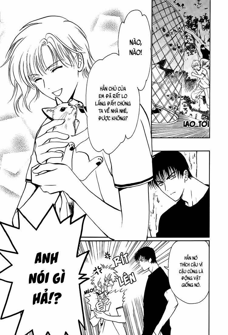 gohou drug chapter 6 24