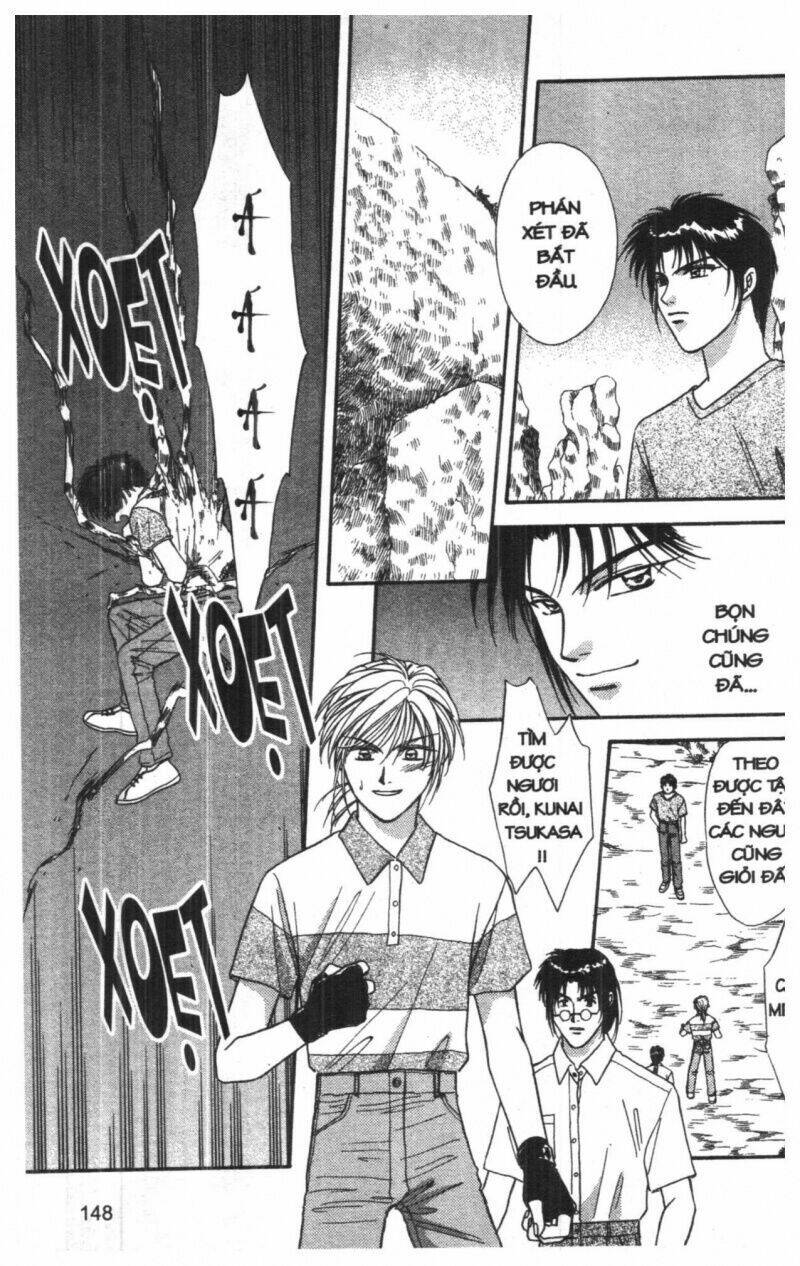 tsuki no umareru yoru chapter 6 147