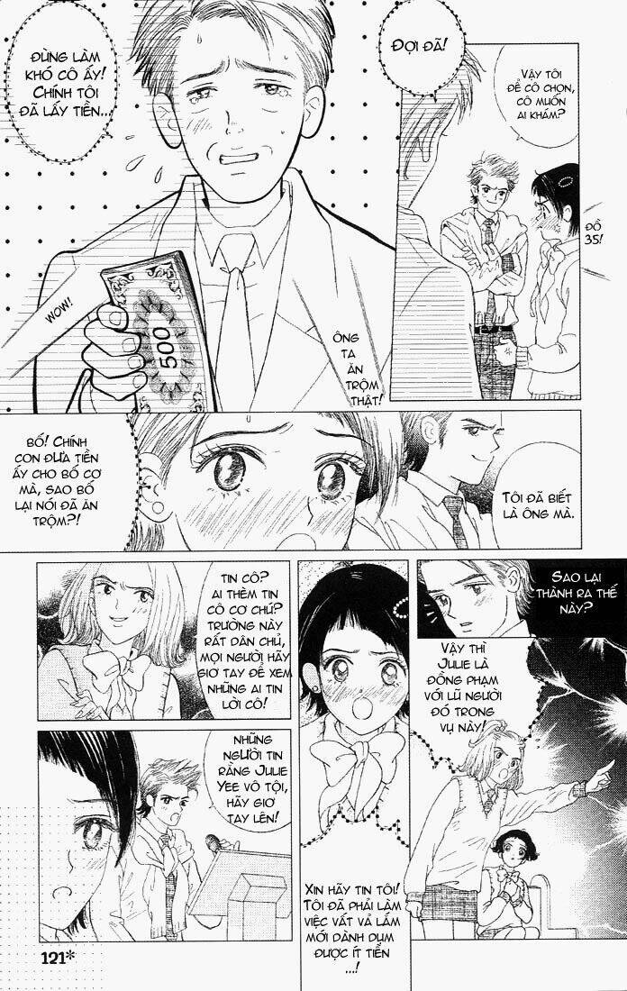 gapz garden chapter 12 4