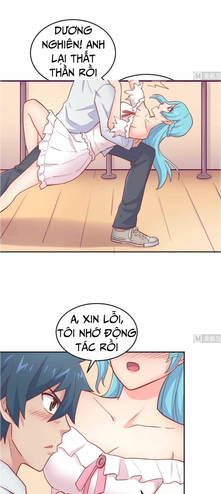 bác sĩ riêng của nữ thần chapter 56 21