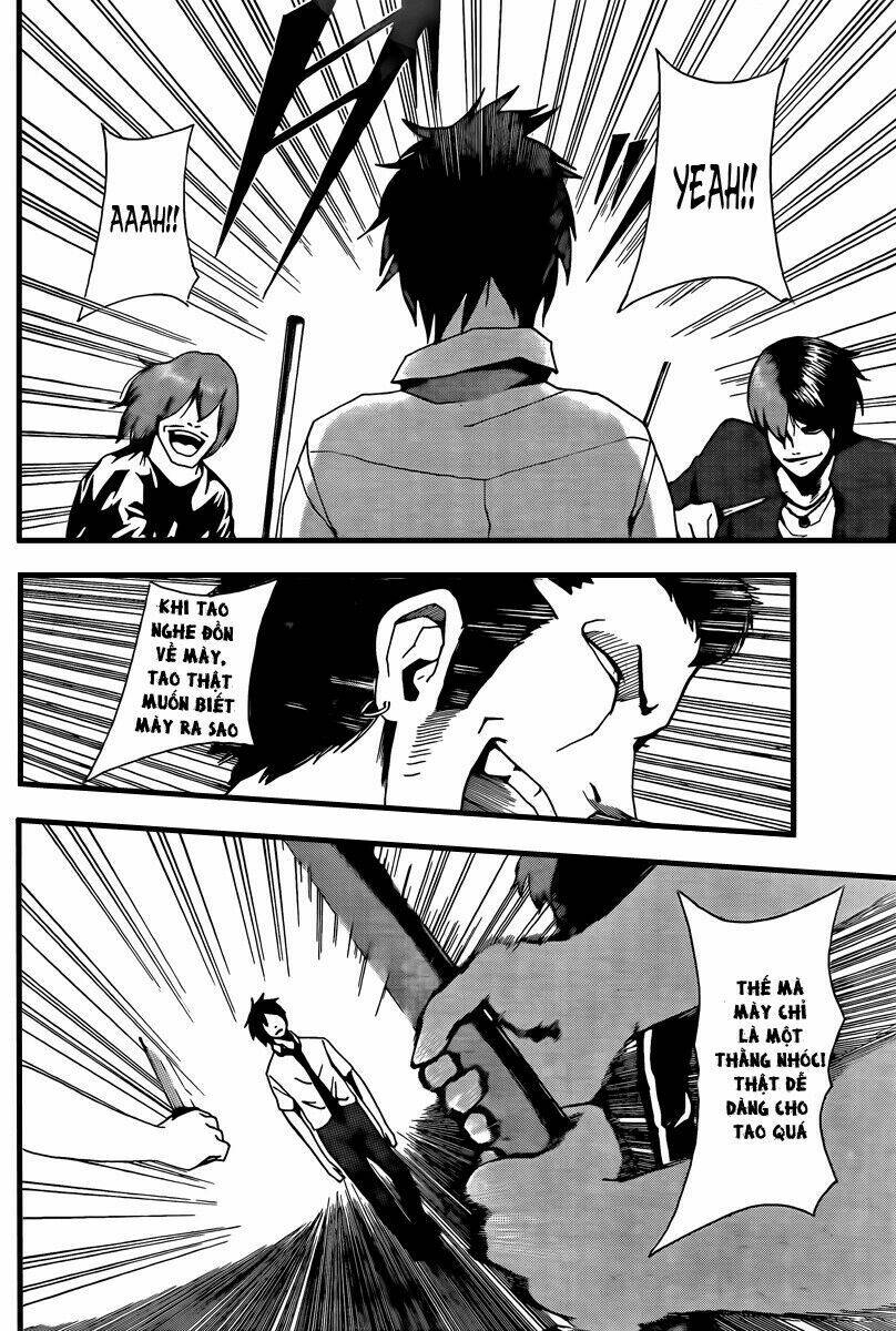 tiji-kun! chapter 2 44