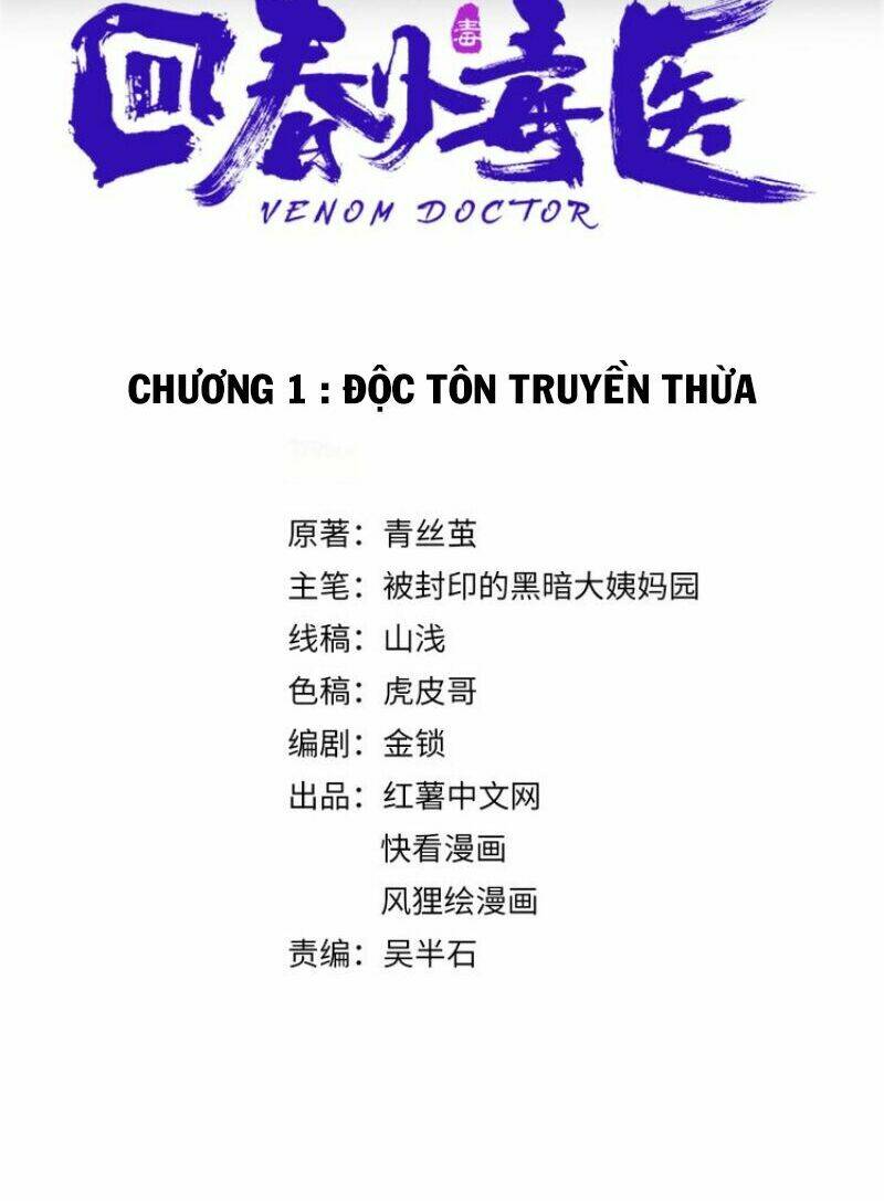 hồi xuân tiểu độc y chapter 1 2