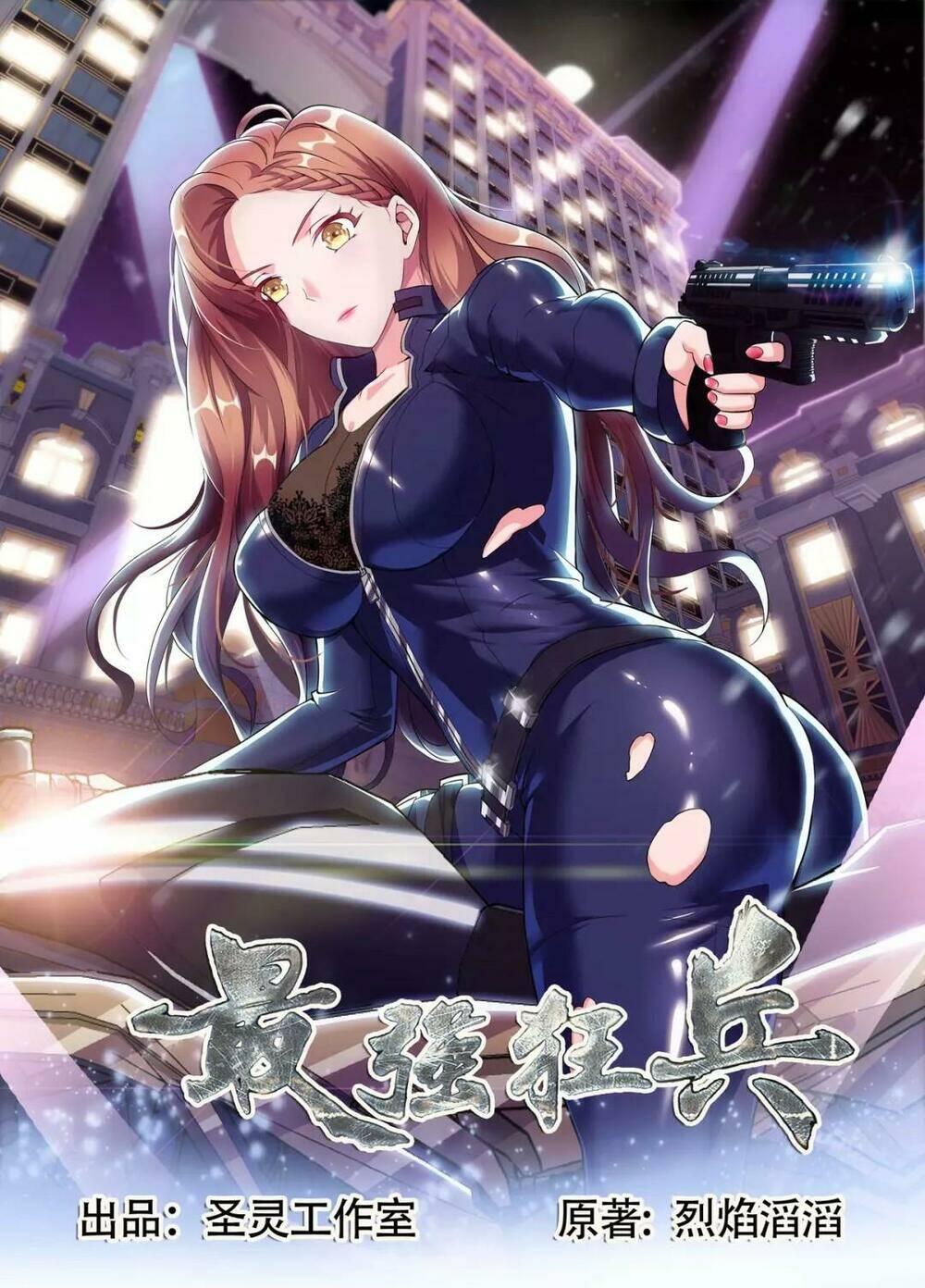 tối cường cuồng binh chapter 56 1