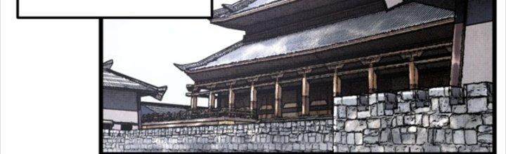 máy mô phỏng nhân sinh của lữ bố chapter 29 154