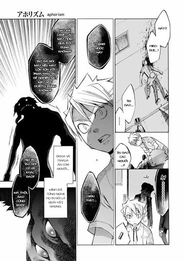 aphorism chapter 23 31