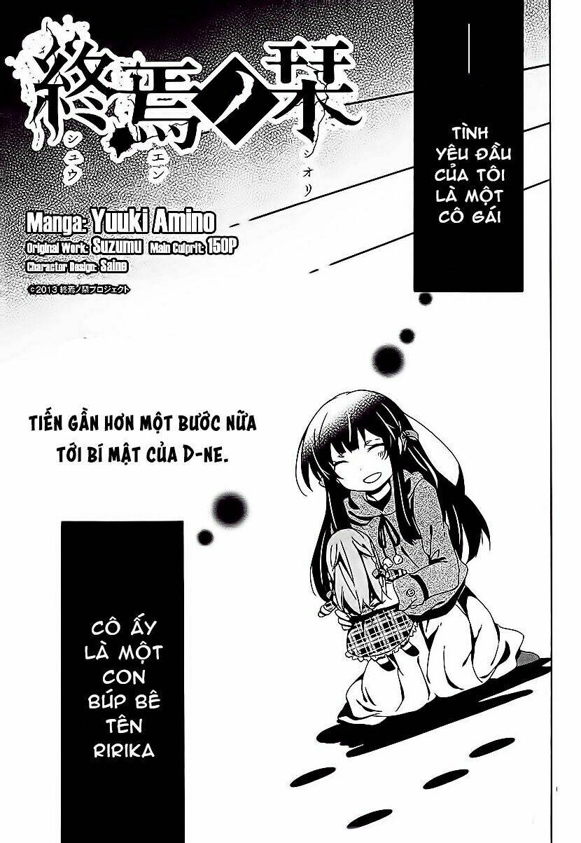 shuuen no shiori chapter 9 2
