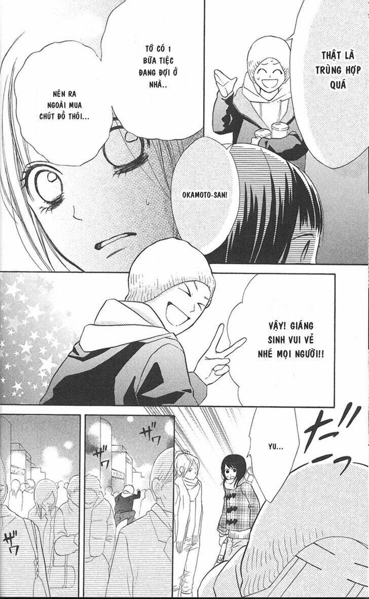 my hero! chapter 5 30