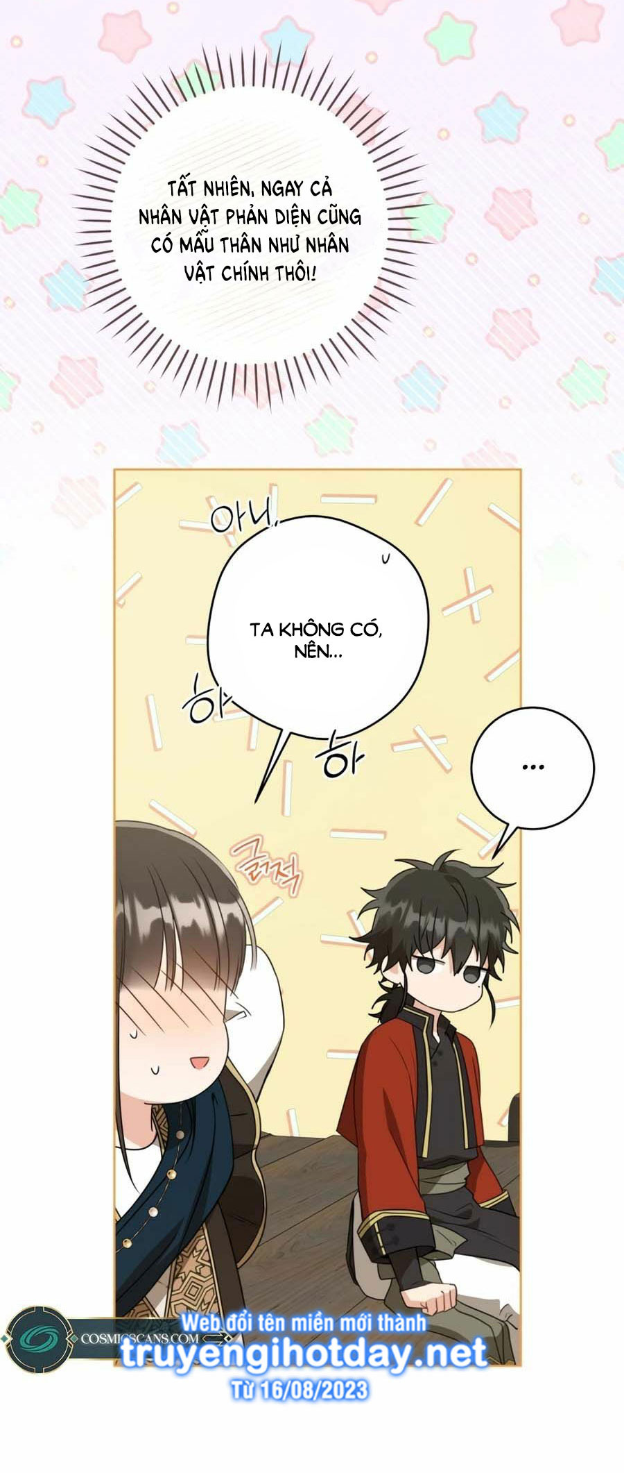 trở thành đứa cháu gái bị ghẻ lạnh trong gia tộc võ giả hùng mạnh chapter 36.2 32