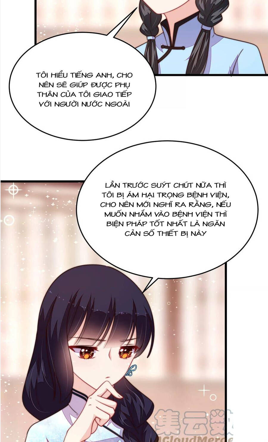 ngày nào thiếu soái cũng ghen chapter 623 17