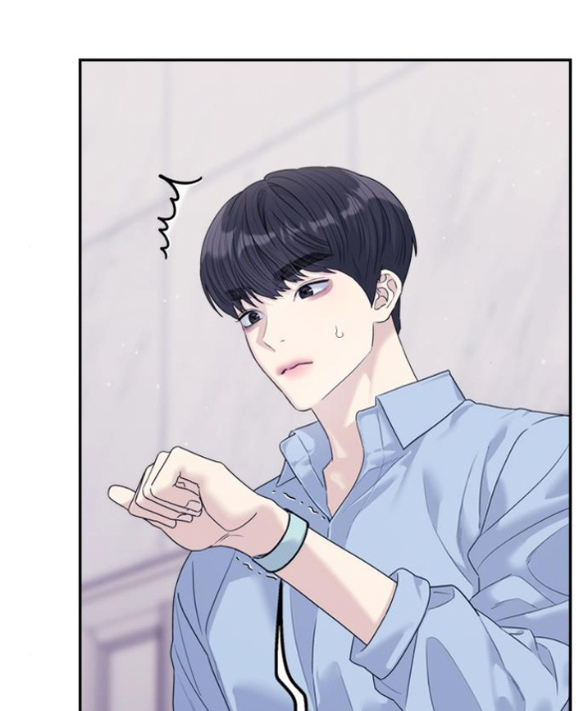 Couple Breaker chapter 73.2 30