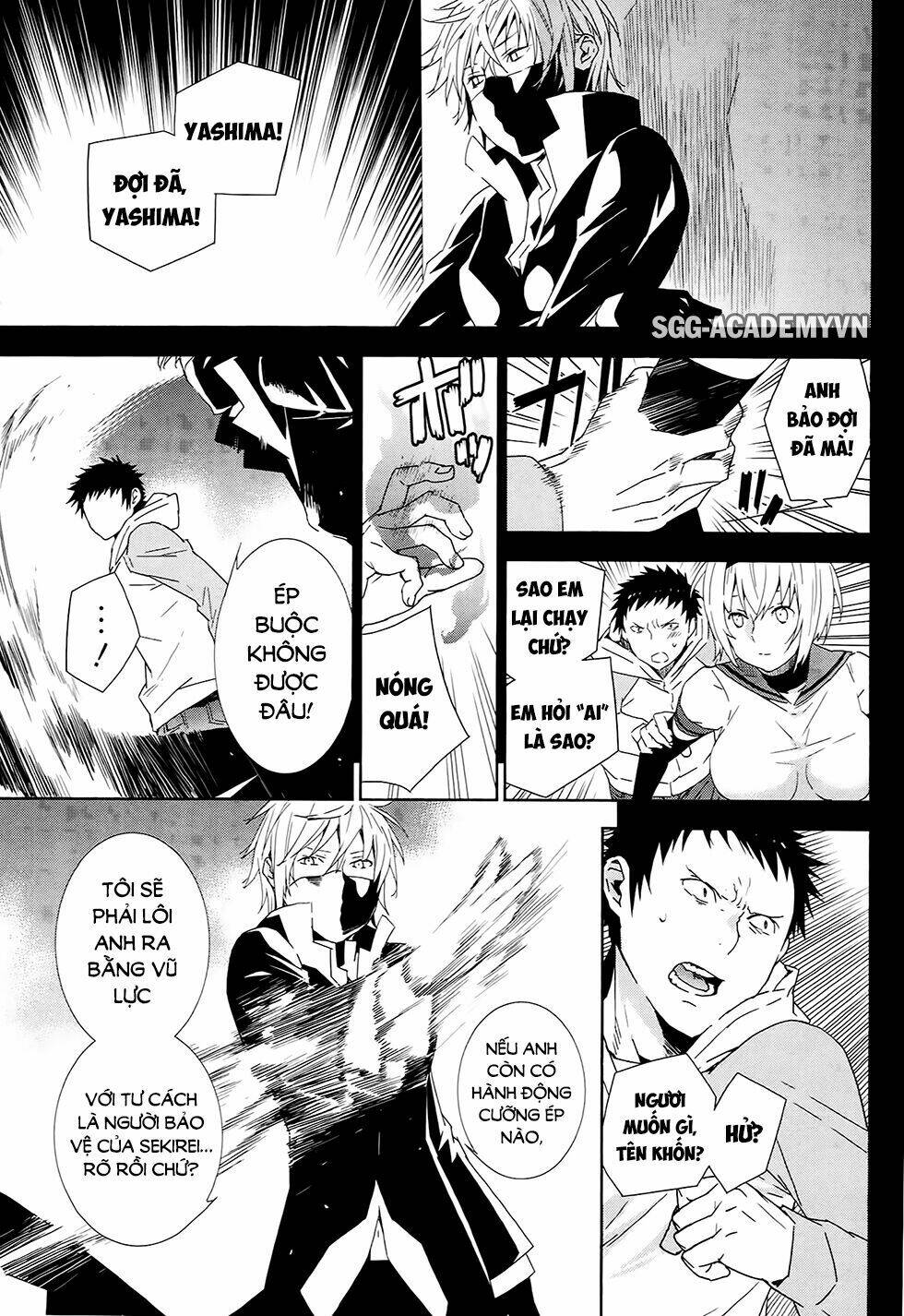 sekirei chapter 186 7