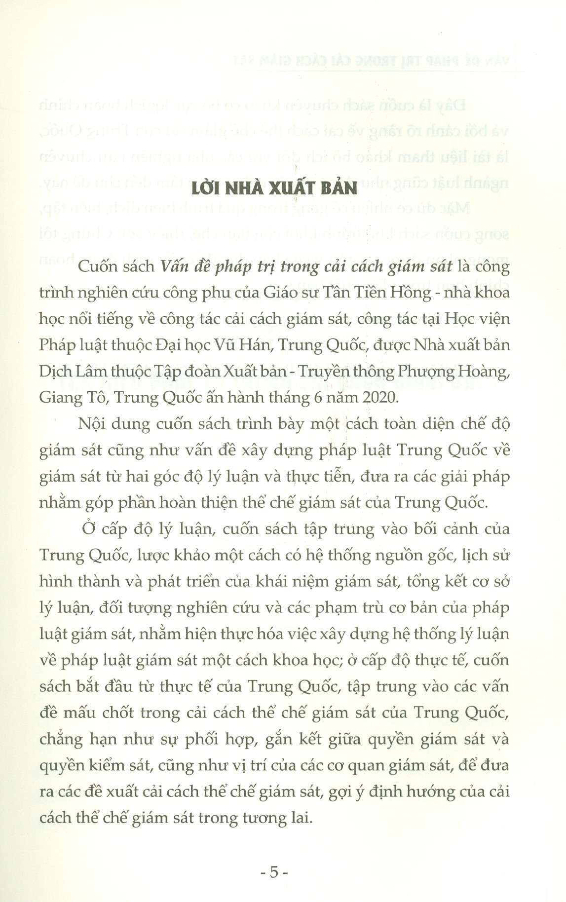 Vấn Đề Pháp Trị Trong Cải Cách Giám S... (Sách tham khảo)