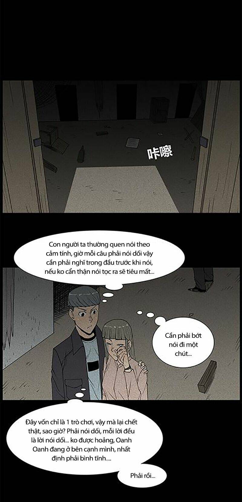 kinh dị đêm khuya chapter 34 17