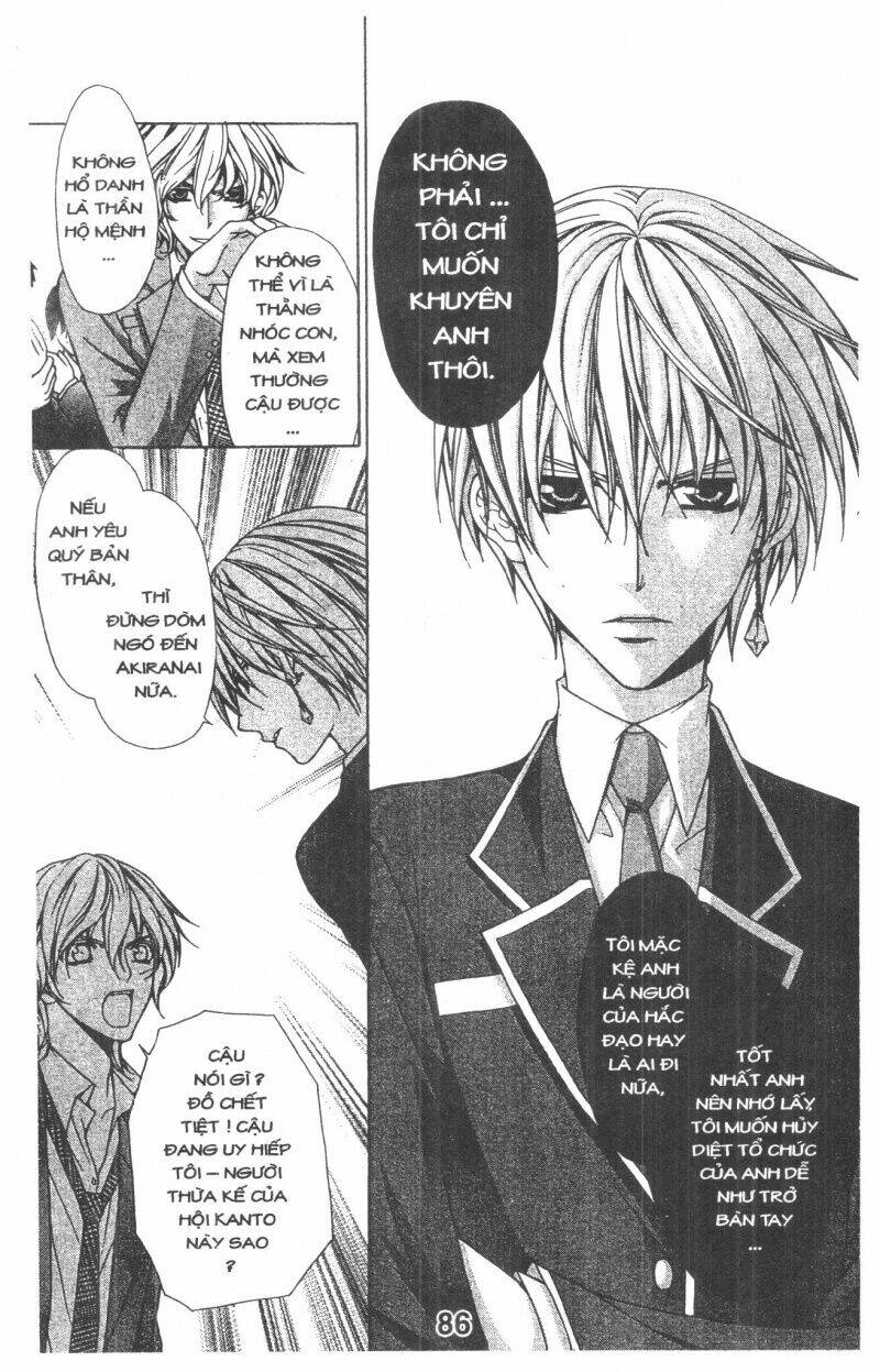 heart no daiya chapter 1.2 3