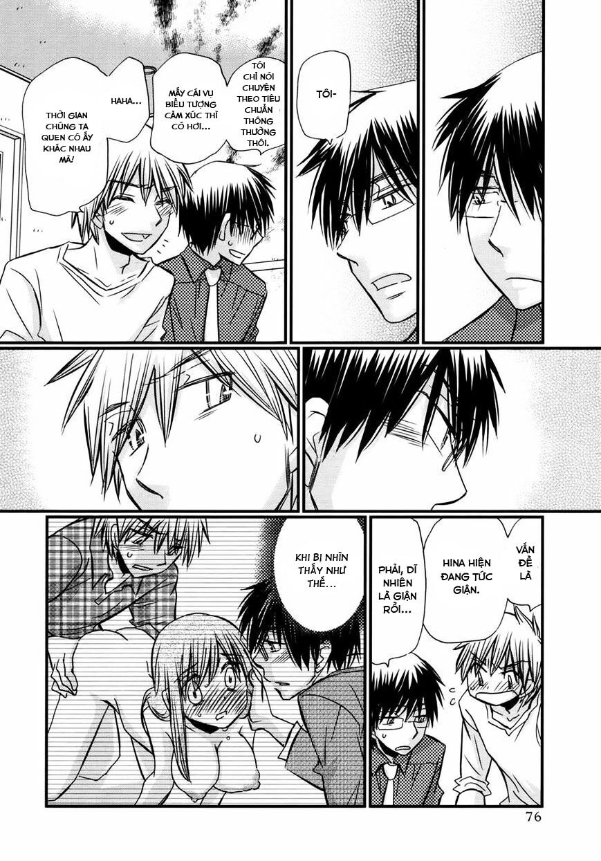 usotsuki paradox chapter 60 6