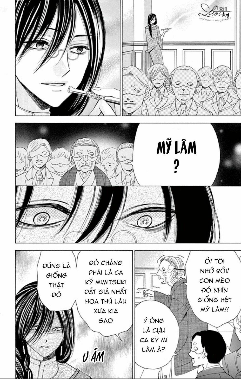 kuzu to kemomimi chapter 18 34