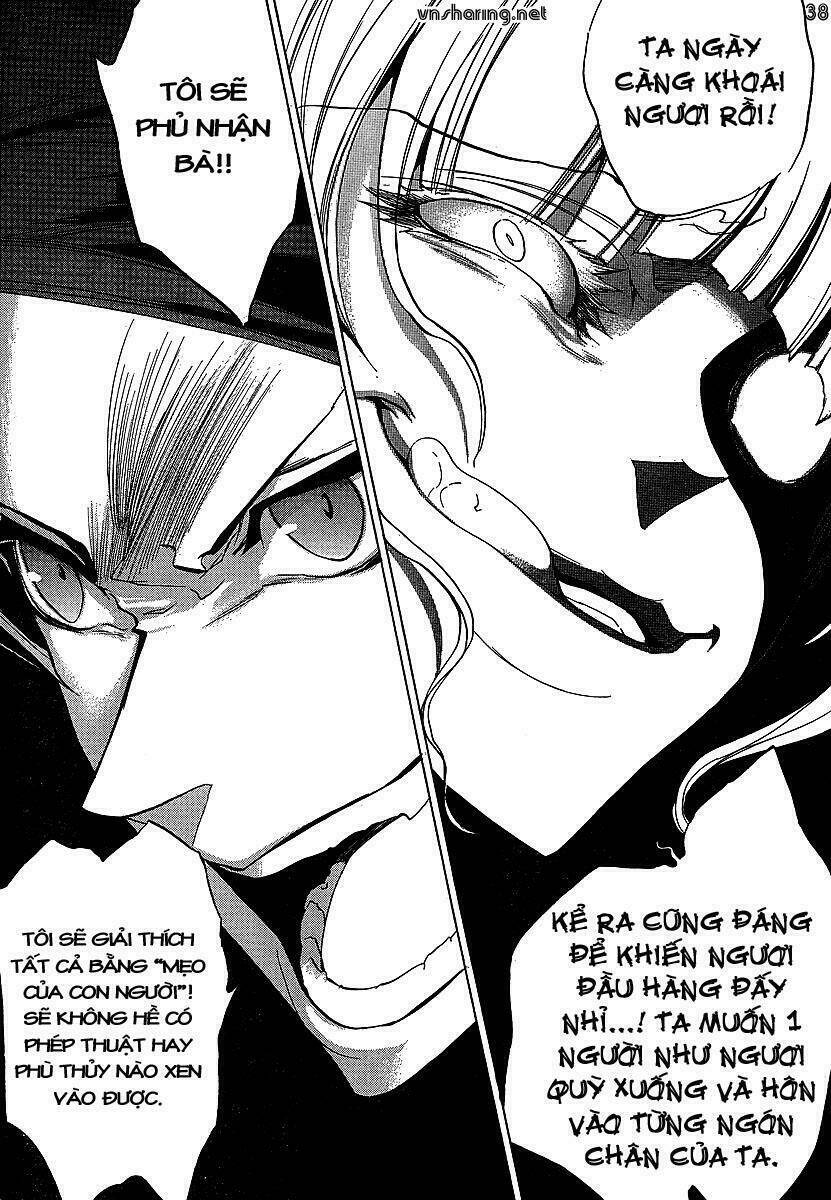 umineko no naku koro ni episode 1: legend of the golden witch chapter 22 37