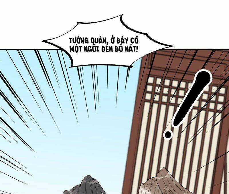 tư thế chính xác cùng bệ hạ yêu đương chapter 20.2 32