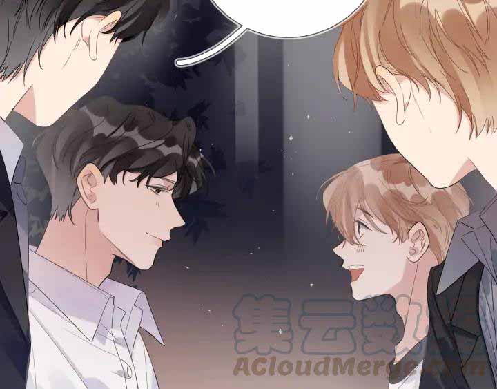 Minh Nhật Tinh Trình Chapter 29 - Next Chapter 30