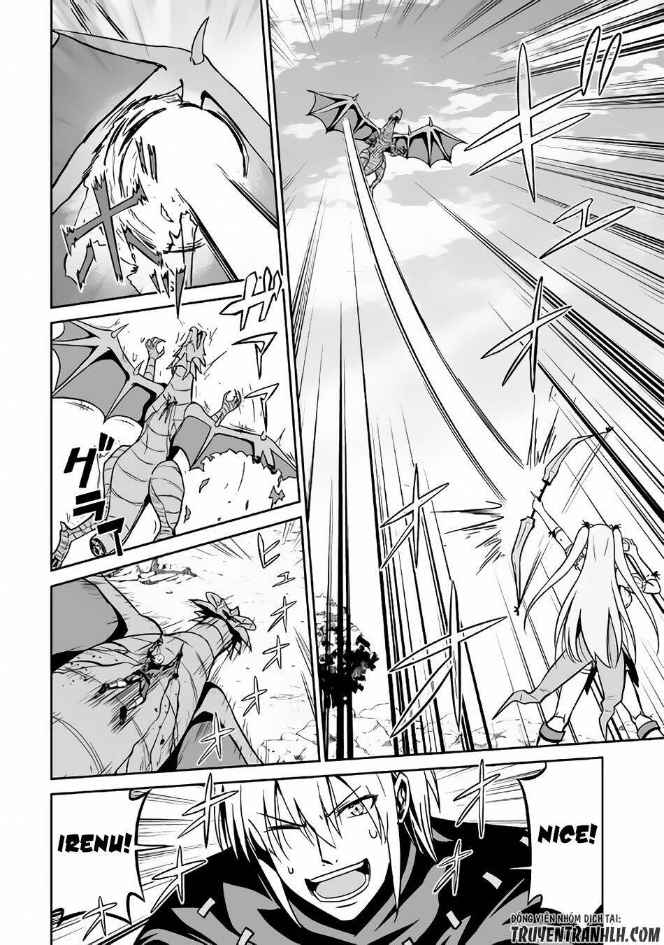 jyaryu tensei - tà long tái sinh chapter 14 7