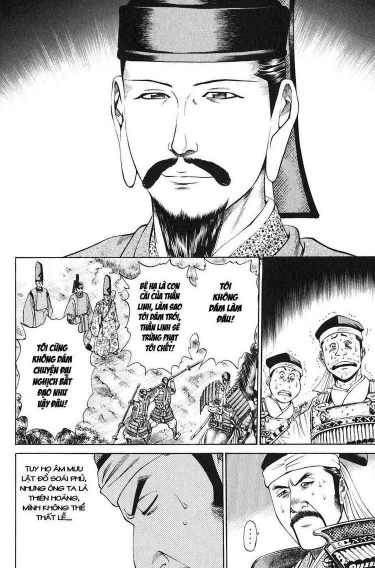 sơn tặc seyu chapter 21 38