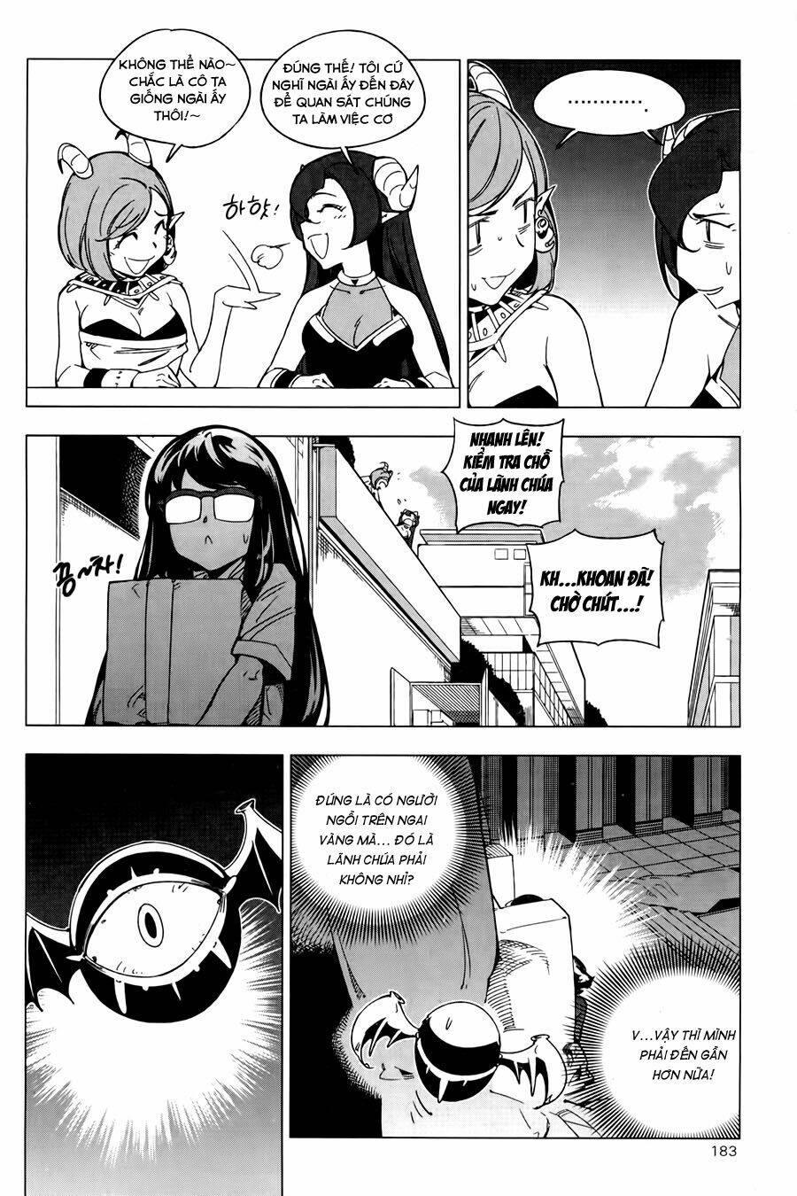 she's gon chapter 5 32