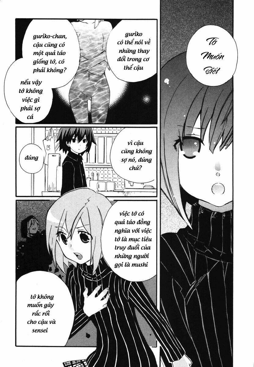 mushi to medama to teddy bear chapter 5 19