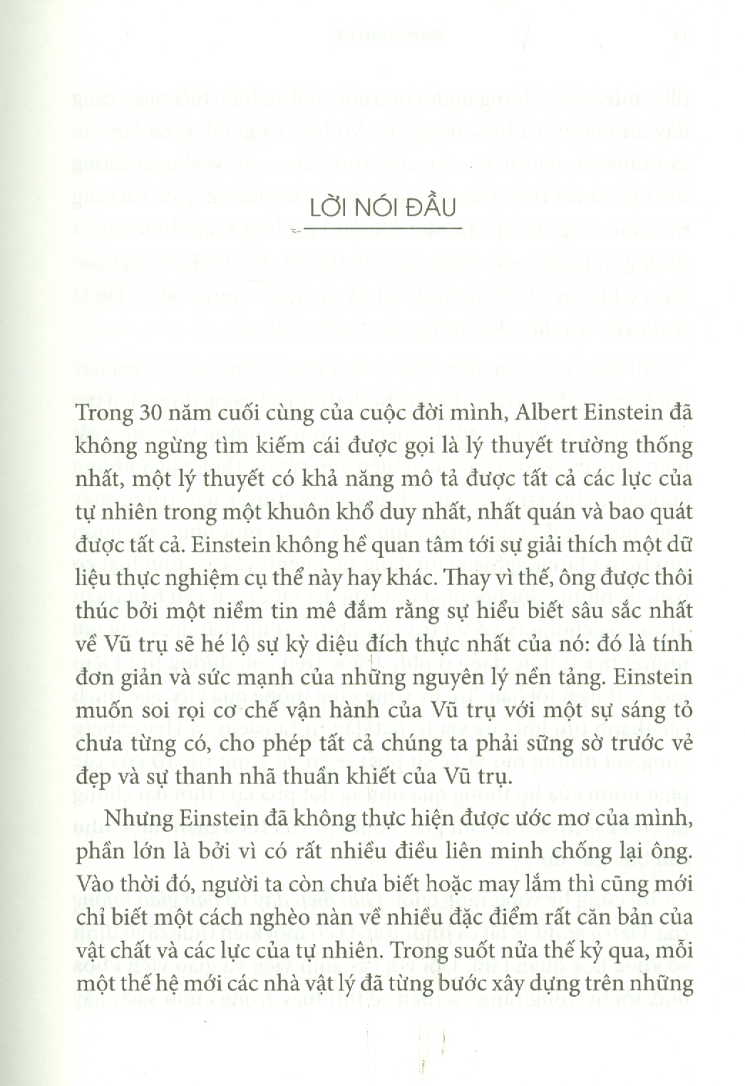 KHOA HỌC KHÁM PHÁ - GIAI ĐIỆU DÂY VÀ BẢN GIAO HƯỞNG VŨ TRỤ - Brian Greene - Phạm Văn Thiều dịch - (bìa mềm)