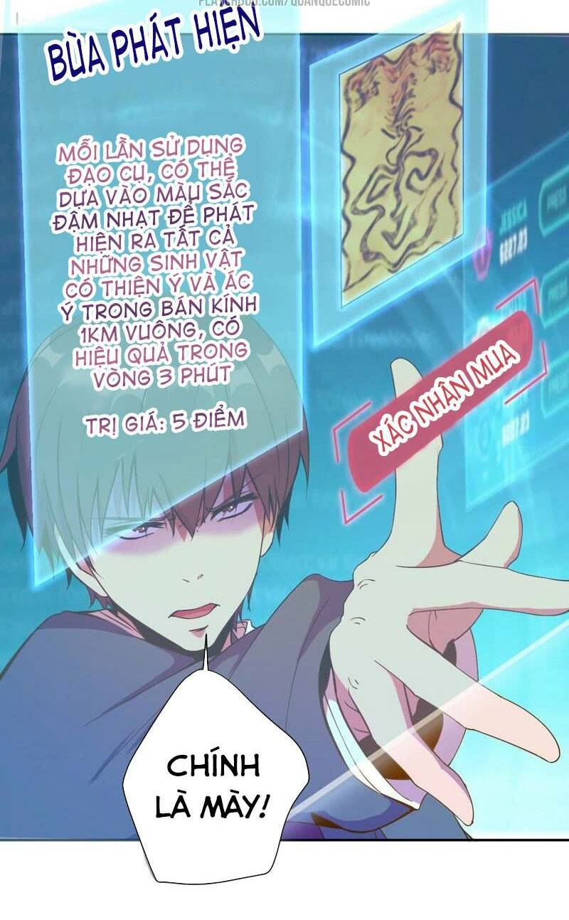 nữ thần trong điện thoại chapter 33 19