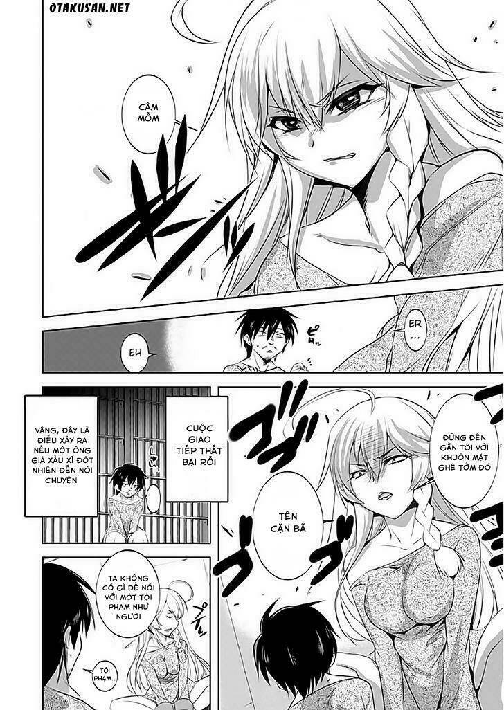 atelier tanaka chapter 1 12