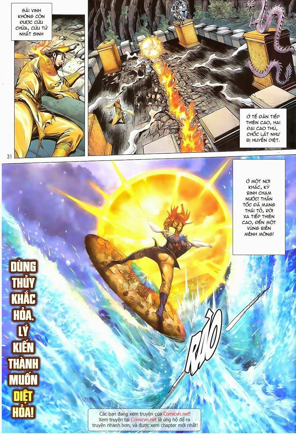 thiết tướng tung hoành (cựu tác) chapter 149 29